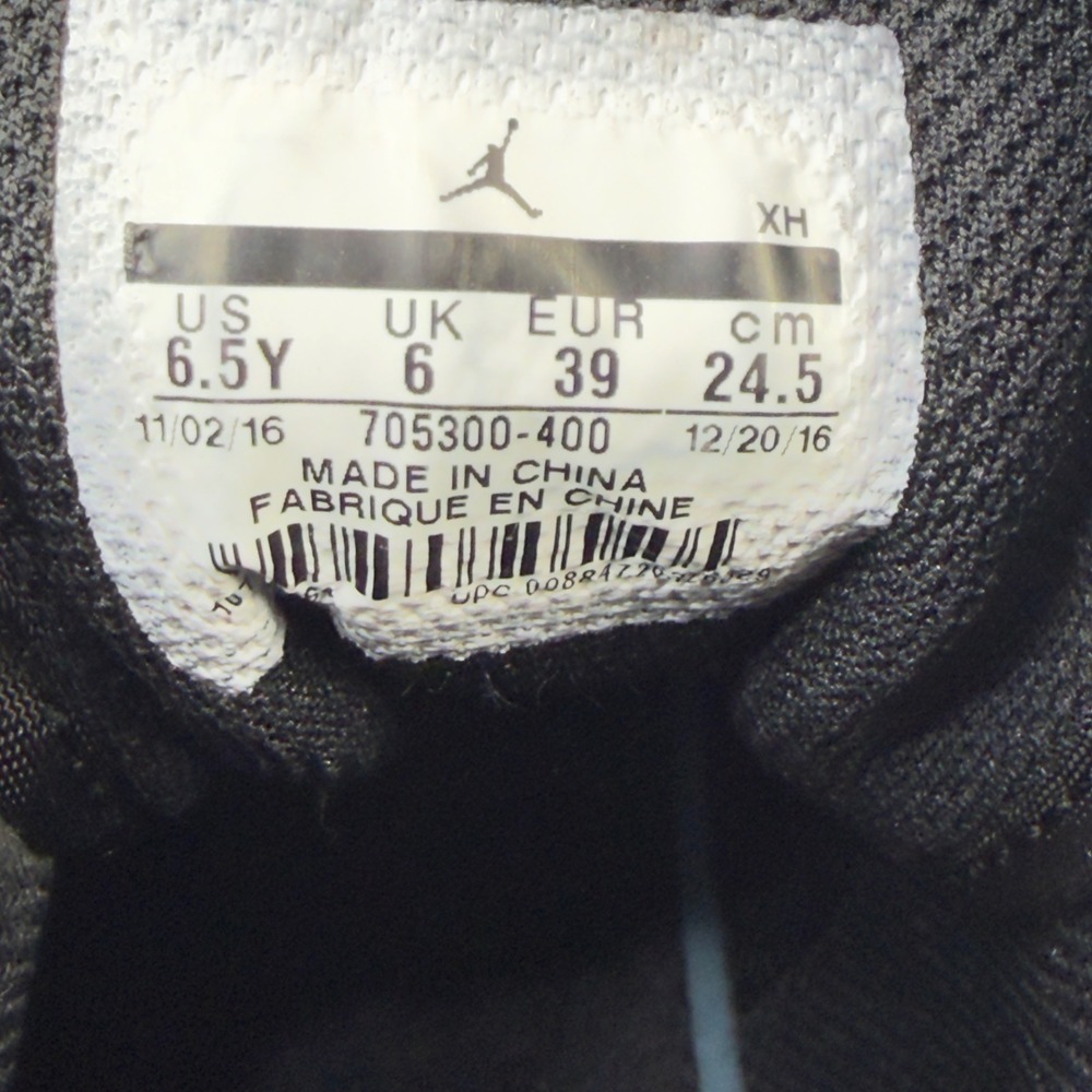 Nike Air Jordan 1 Retro Rare Air Soar Blue Hyper Royal Boys Size 6.5Y Sneakers - Picture 11 of 11